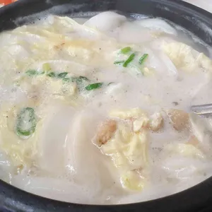 금산양평해장국 사진