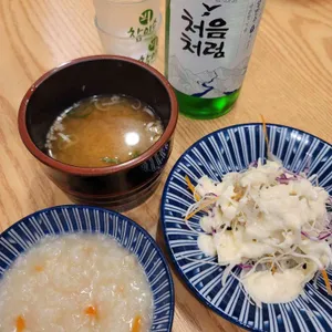 어달스시 대표 사진