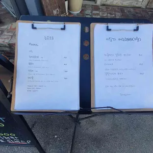 늦은오후 리뷰 사진