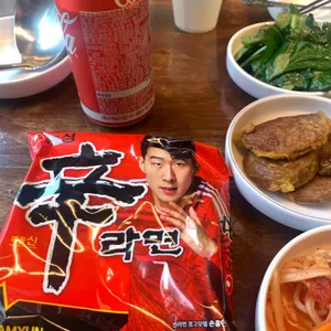 남산터 사진
