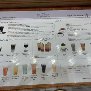 옵스 리뷰 사진