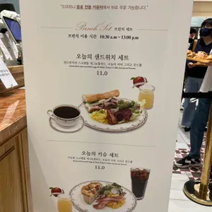 옵스 리뷰 사진