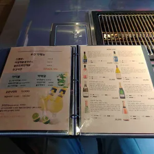 하와이조개 리뷰 사진