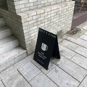 티퍼런스 서울 리뷰 사진