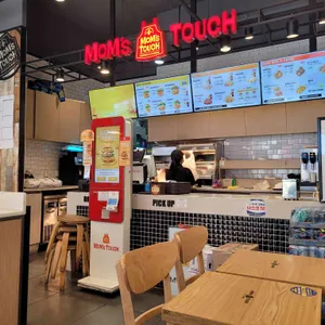 맘스터치  리뷰 사진