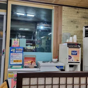 서원골 리뷰 사진