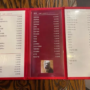 쎼쎼 리뷰 사진