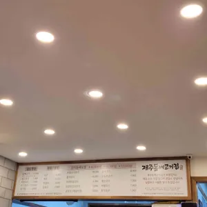 제주돔베고기집 리뷰 사진