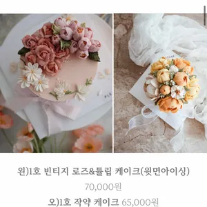 플레져 사진
