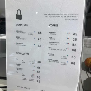 홀드커피 리뷰 사진