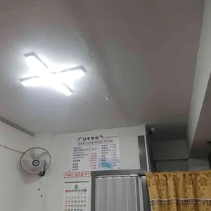 진주횟집 리뷰 사진