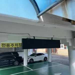 기장종가집곰장어 리뷰 사진