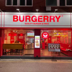버거리 리뷰 사진