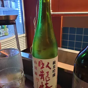 사카바 차니야 사진