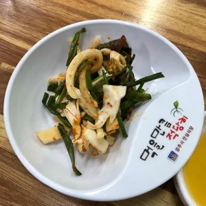 대성식당 사진