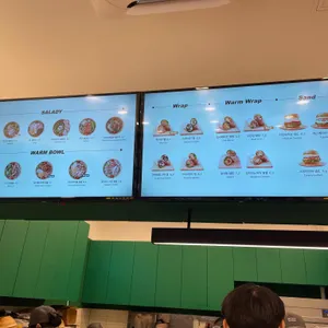 샐러디 리뷰 사진