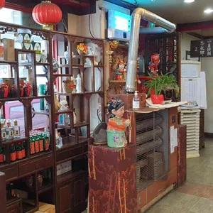 중국성 사진 2