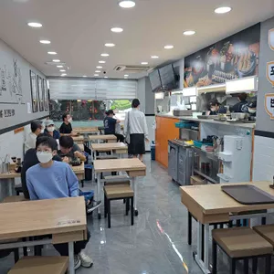 길동우동 리뷰 사진