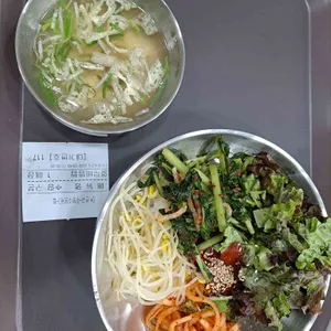 길동우동 사진
