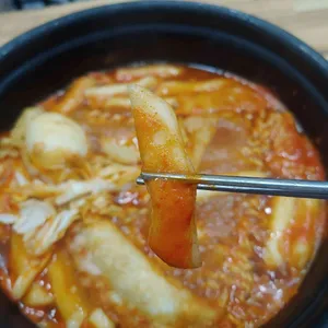 신당동즉석떡볶이 사진