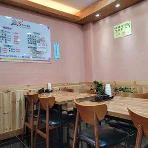 봉순대 리뷰 사진