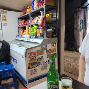 혜성슈퍼 리뷰 사진