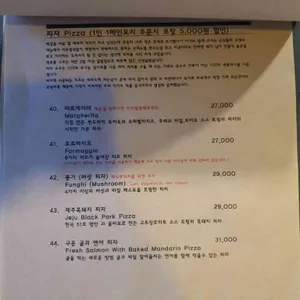 찰리스 리뷰 사진