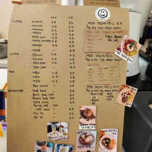 커피멜로우 리뷰 사진
