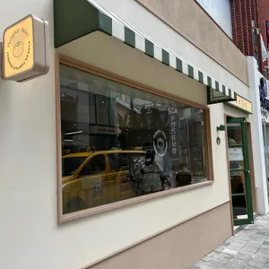 호박가게 리뷰 사진