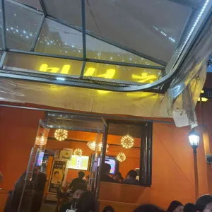 만선호프 리뷰 사진