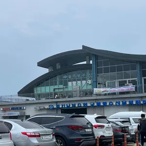 궁평항횟집 리뷰 사진