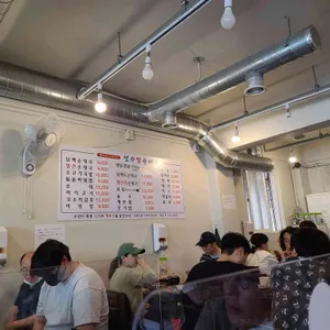 성수찰순대국 리뷰 사진