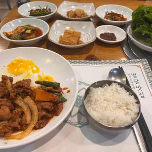 별달 사진