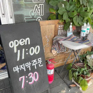 조선옥 리뷰 사진