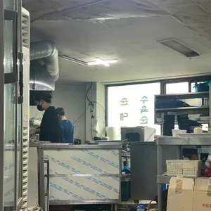 송학순대국 리뷰 사진
