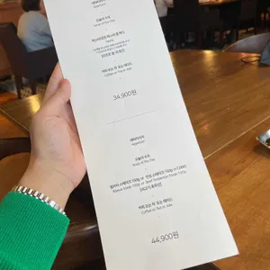이비티 리뷰 사진