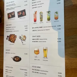 이비티 리뷰 사진
