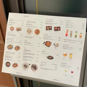 이비티 리뷰 사진