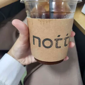 노띠 리뷰 사진