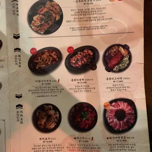용용선생 리뷰 사진
