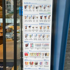이디야 리뷰 사진
