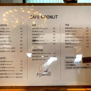 문릿 리뷰 사진