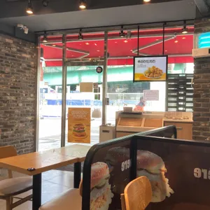 맘스터치 구로디지털단지역점 리뷰 사진