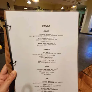 오늘그대와 리뷰 사진