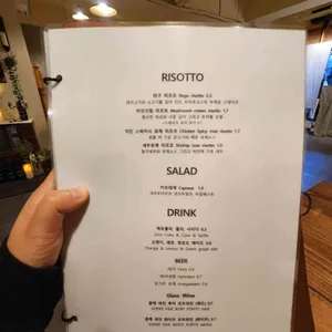 오늘그대와 리뷰 사진