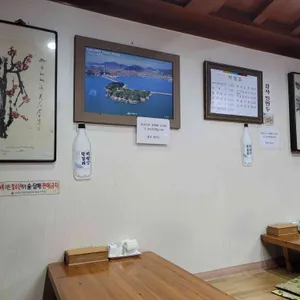 풍년칼국수 리뷰 사진