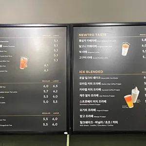 투썸플레이스  리뷰 사진