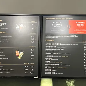 투썸플레이스  리뷰 사진