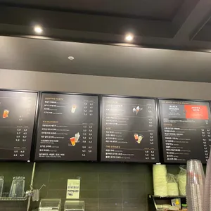 투썸플레이스  리뷰 사진