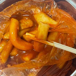 수정분식 사진